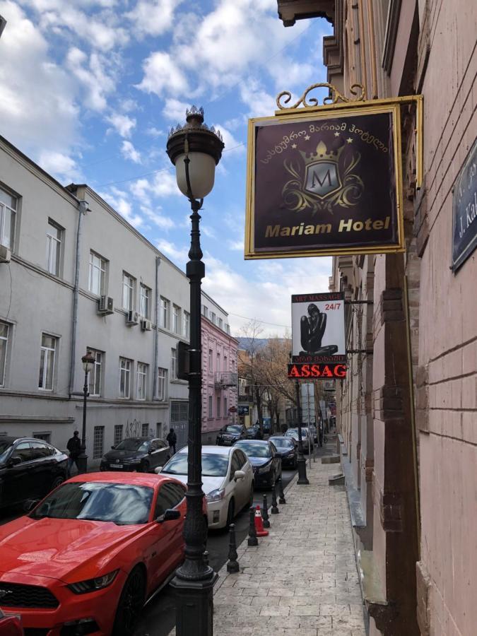 Mariam Hotel Tbilisi Exteriér fotografie